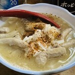 おきな - 