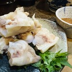 おきな - 
