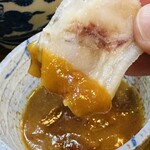 おきな - 