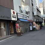 豚足のかどや - 