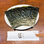 らぁめん 信 - 浅草海苔