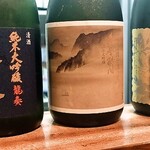 日本酒 ひととなり - 三種飲み比べ