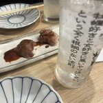 かきのおきて 三軒茶屋店 - 