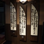 満月茶家 - http://umasoul.blog81.fc2.com/blog-entry-1395.html