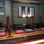 満月茶家 - http://umasoul.blog81.fc2.com/blog-entry-1395.html