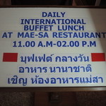 Holiday Garden Hotel & Resort - 