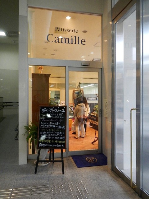 パティスリーカミーユ 茂里町 ケーキ 食べログ