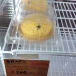 パン工房 つばき - 