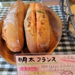 パン工房 つばき - 
