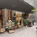 コム・シノワ - 