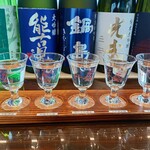 HAMA BAR - 
