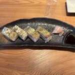 小田原おでん本店 - 鯵の押し寿司