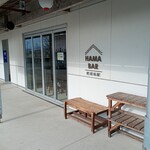HAMA BAR - 