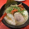 特製ラーメン 大中 本店