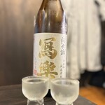 蕎麦と日本酒 八福寿家 恵比寿 - 