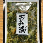 牛タン焼専門店 司 - 