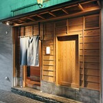 車力門 おの澤 - 