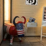 牛タン焼専門店 司 - 