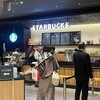 スターバックスコーヒー 大阪国際空港国内線南ゲートエリア店