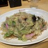 中央軒 ホワイティ梅田店