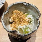 炭焼 おかげさん - 