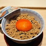 炭焼 おかげさん - 