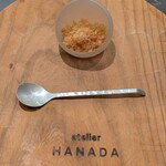 atelier HANADA - 