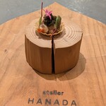 atelier HANADA - 