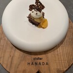 atelier HANADA - 