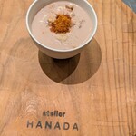 atelier HANADA - 
