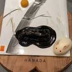 atelier HANADA - 