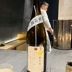 炭焼 おかげさん - 