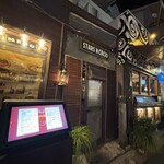 Stars'n Cacio KYOTO - 