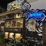 Stars'n Cacio KYOTO - 