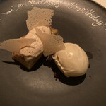 YOKKAICHI HARBOR 尾上別荘 - 