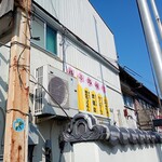 中華そば おさみ - 