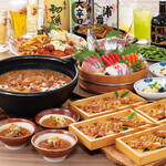 庄や - 