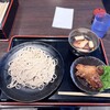 生粉蕎麦 玄 藤崎店