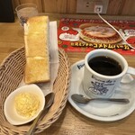 コメダ珈琲店 - 料理写真: