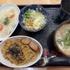 大衆食堂 半田屋 東口BiVi店