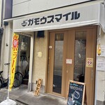 RAMEN ガモウスマイル - 