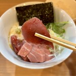 RAMEN ガモウスマイル - 
