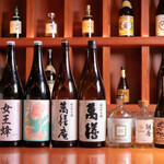 大名 つつじ庵 - 本日のおすすめ 焼酎