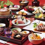 大名 つつじ庵 - 