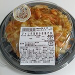 マックスバリュ - 料理写真: