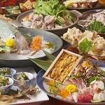 大名 つつじ庵 - 