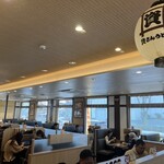 資さんうどん 羽曳野店 - 