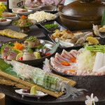 大名 つつじ庵 - 