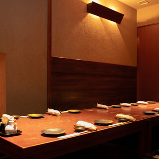 大名 つつじ庵_2