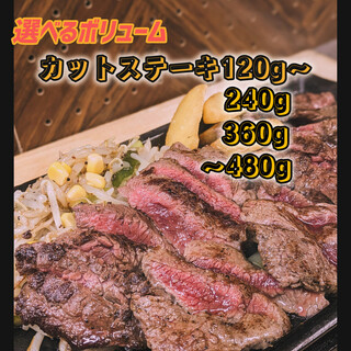 ステーキ・そば 牧の里_2